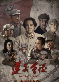 精品国产成人在线
